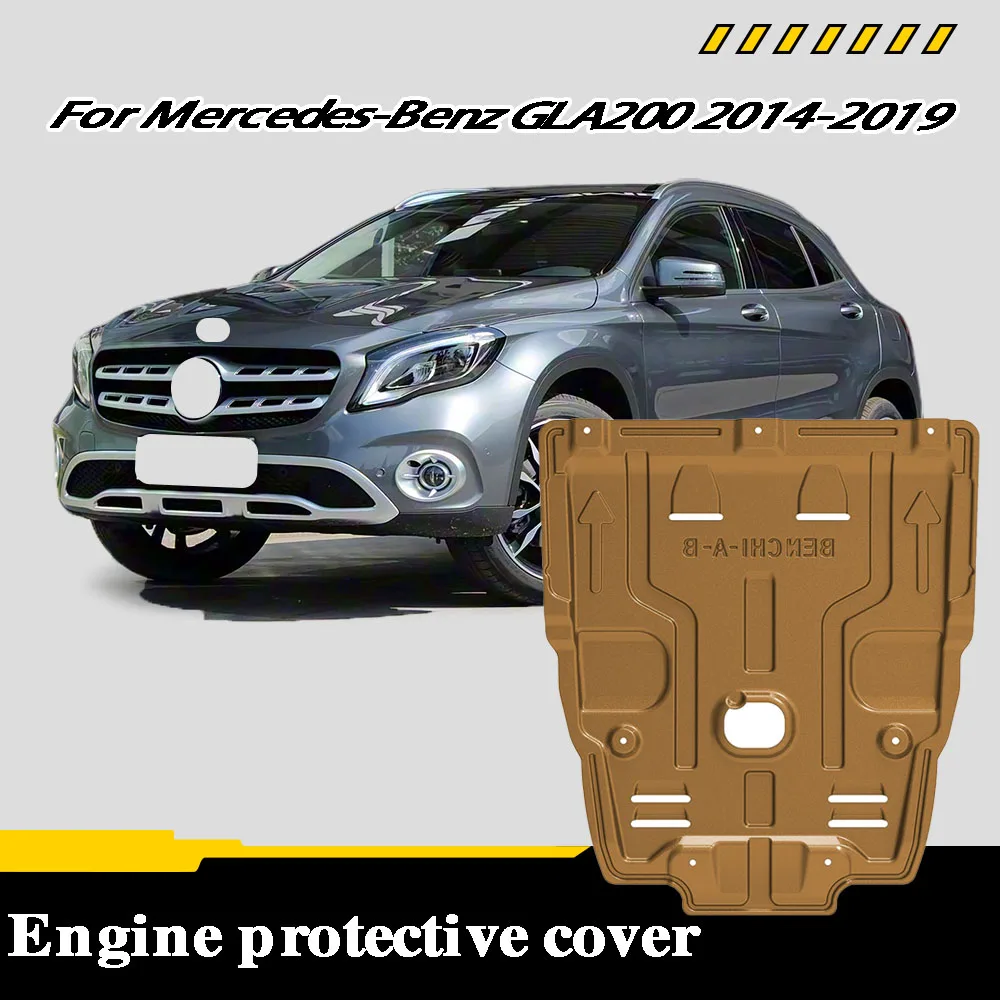 Engine Chassis Shield Splash Bottom Protection Board Car Accessories Under Cover For Mercedes-Benz GLA200 2014-2019 1.6T 2.0T