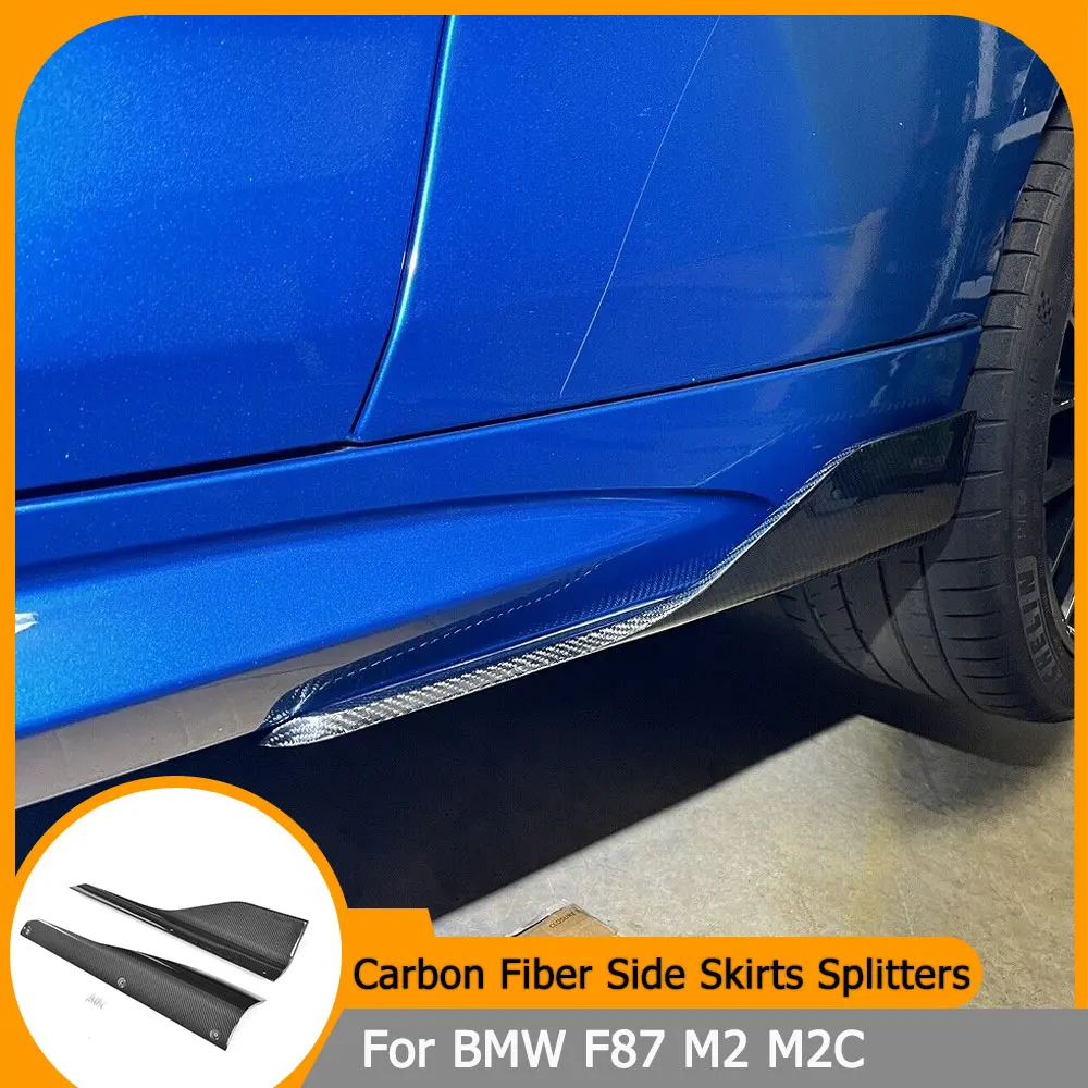 

Для BMW F87 M2 M2C Base Coupe 2-дверный 2016-2020: карбоновые боковые юбки-сплиттеры, накладки-фартуки, гоночные боковые сплиттеры из FRP