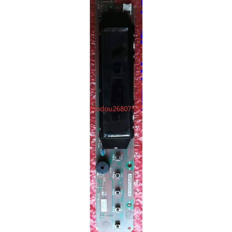

BCD-350/310/355/315 display panel is suitable for Hisense Rongsheng refrigerator button control board H1085481