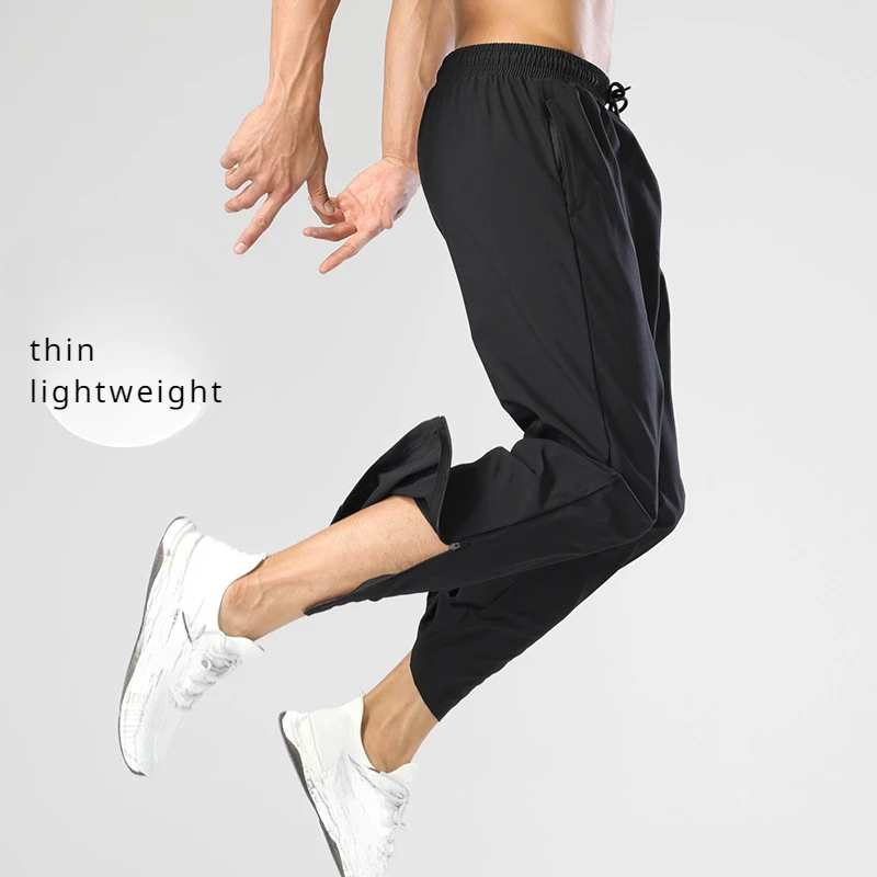 Cool Feeling Men's Fitness Running Training Quick Dry Thin Sports Hiking Pants Lightweight Basketball Sweatpants Zipper Pockets