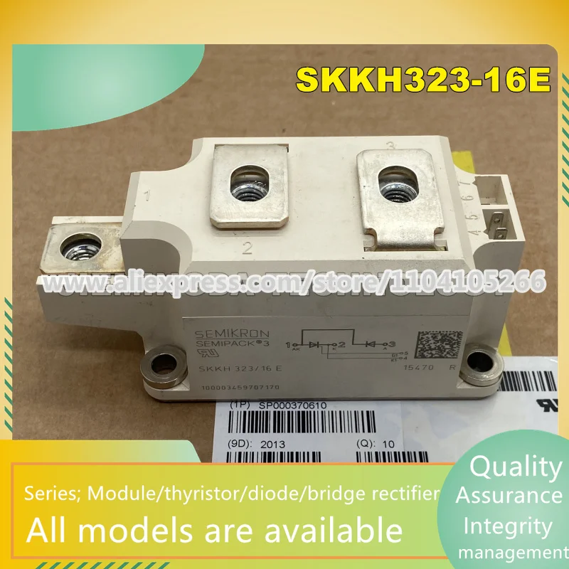 

SKKH323/06E SKKH323/08E SKKH323/12E SKKH323/14E SKKH323/16E SKKH323/18E новый оригинальный SCR в наличии