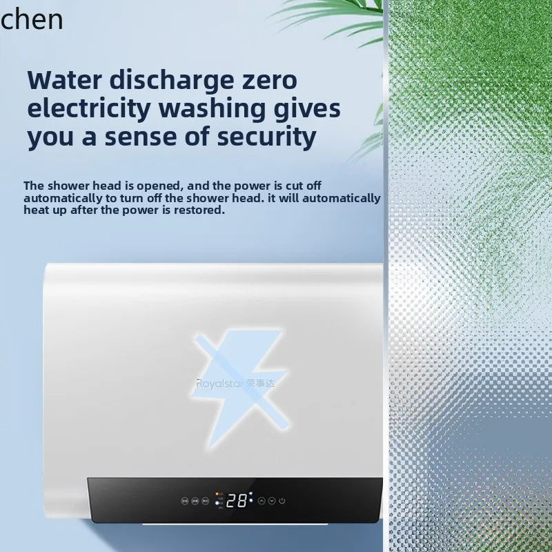 LXC الاستحمام المنزلي من الدرجة الأولى كفاءة الطاقة منفذ المياه انقطاع التيار الكهربائي الحمام 60 لتر سرعة نوع تخزين الماء الساخن