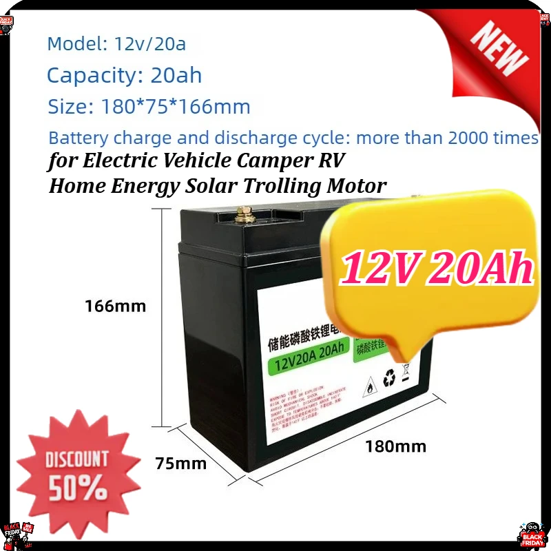 

LiFePO4 12V 20Ah High Capacity Solar PV Energy Storage Battery for Electric Vehicle Camper RV Home Energy Solar Trolling Motor