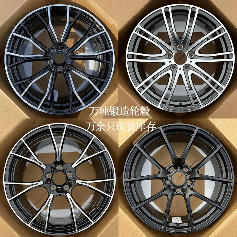 

10,000 Tons Forged Wheel Rims 18 Inches 19 Inches 20 Inches Suitable For Old And New BMW 5 Series 7 Series Modified Wheels