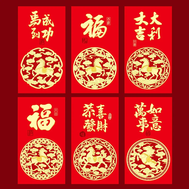 12Pcs 2026 Horse Year Chinese New Year Money Envelope Creative Cartoon Red Envelope Lucky Red Pocket Spring Festival Envelope