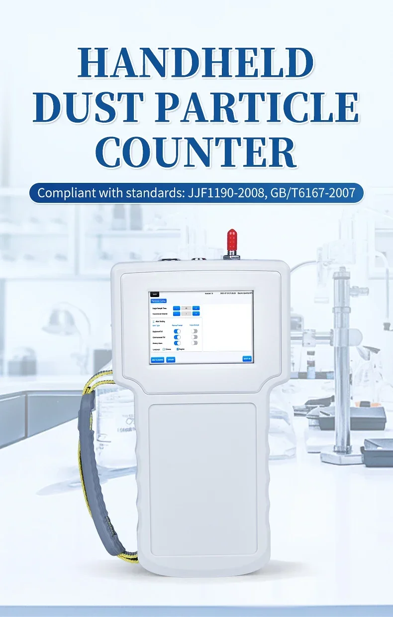 

Pharmaceutical, hospital, cleanroom cleanliness tester handheld dust particle counter handheld laser particle counter