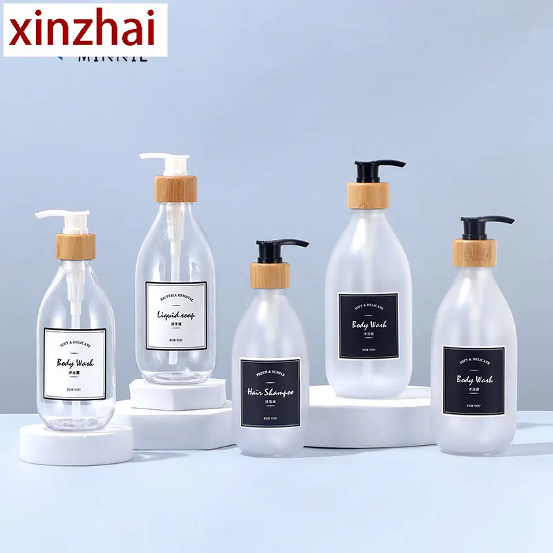 Black high-value 500ml hand sanitizer bottle light luxury bamboo and wood pump head pressing lotion bottle shampoo bottle