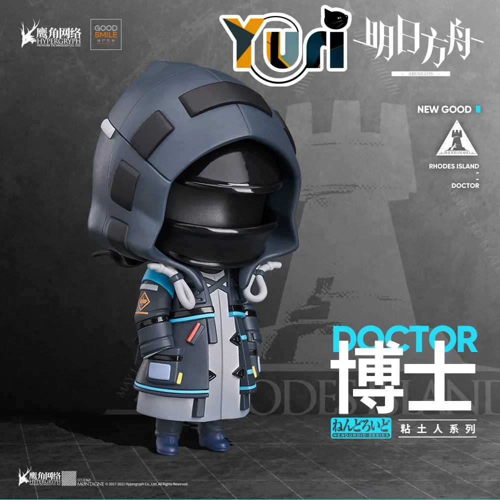 

Limit Arknights Doctor Official Original Figurine Action Figure Game Movable PVC Doll Toy Head fit for OB11 Display Cute Gift C