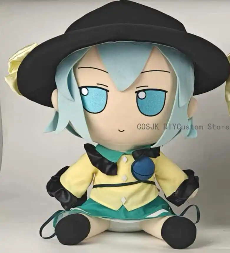 50cm-anime-touhou-projet-fumo-fille-komeiji-koishi-peluche-assis-figure-modele-jeter-oreiller-cosplay-dessin-anime-mascotte-cadeaux-de-noel