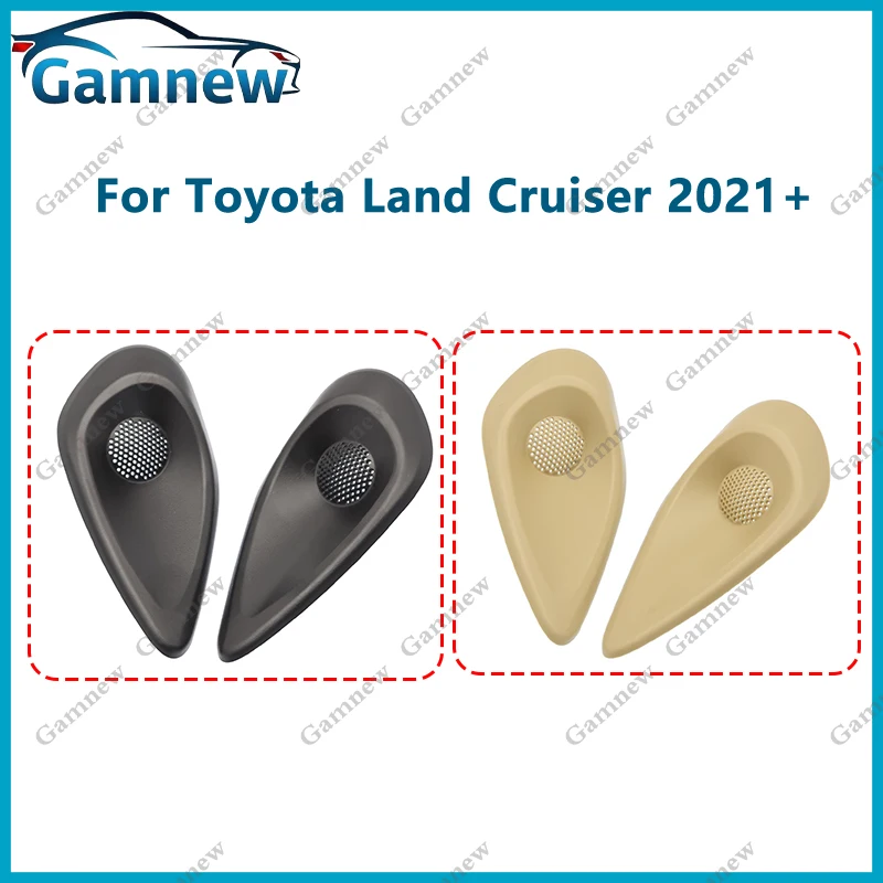 2PCS For Toyota Land Cruiser 2021+ Car Tweeter Refitting Audio Door Angle Gum Speaker Cover Boxes Mounts