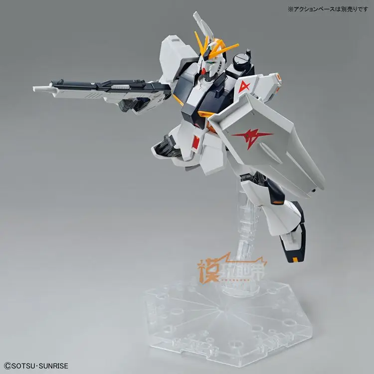 ORIGINAL BANDAI ENTRY GRADE 1/144 EG V GUNDAM ASSEMBLE MODEL KIT ACTION FIGURES