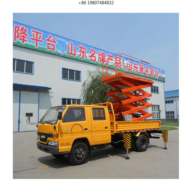 Tracked Car Self Rise Wheel Lifts, Vehicle High Lifting Scissor Car Lift, Used Condition, Suitable for Car Repair,