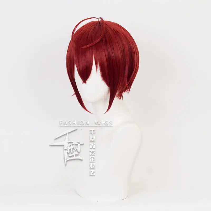 Peluca sintética resistente al calor para fiesta de Halloween, pelo corto rojo vino, juego Twisted Wonderland, Riddle, Cosplay, accesorios