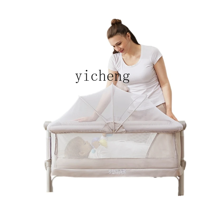 XL Baby Crib Portable Cradle Newborn Folding Stitching Bed Portable Small Bed