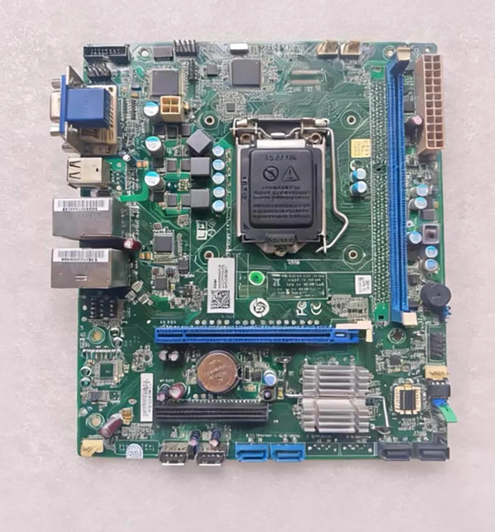S5537G2NR-LE-EFI-B server motherboard