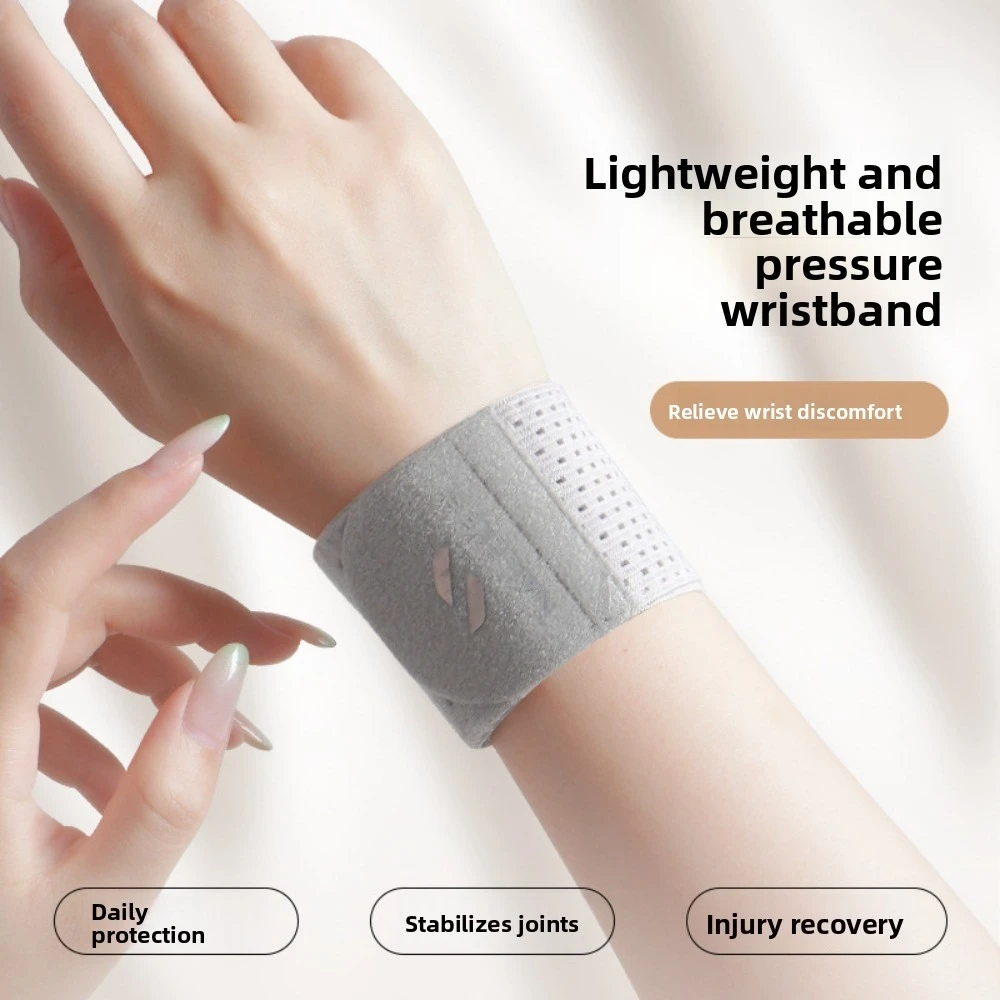 

Wrist Protective Cover Tendon Sheath Fitness Pressurized High Elastic Breathable Outdoor Sports Basketball Badminton Tennis