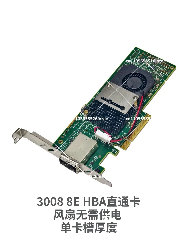 SAS 12Gbps HBA Card 3008 9300-8E Dual 8644 External Interface SAS Cable Fan Cooling