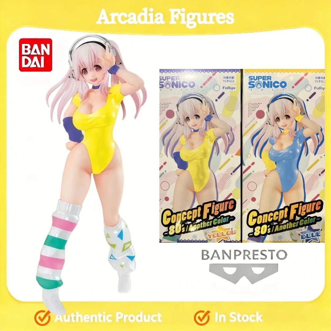 

[In Stock] Original Genuine FuRyu Super Sonico Cartoon Action Figure PVC Action Anime Collectible Toy Figures Desktop Gift Doll