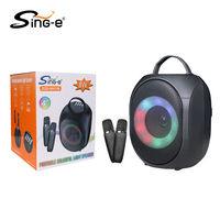 ZQS-W4106 Portable Speaker Karaoke BT/FM/USB/TF/AUX/MIC/TWS Large Capacity Battery Dual Microphone Wireless Duet Party Outdoor