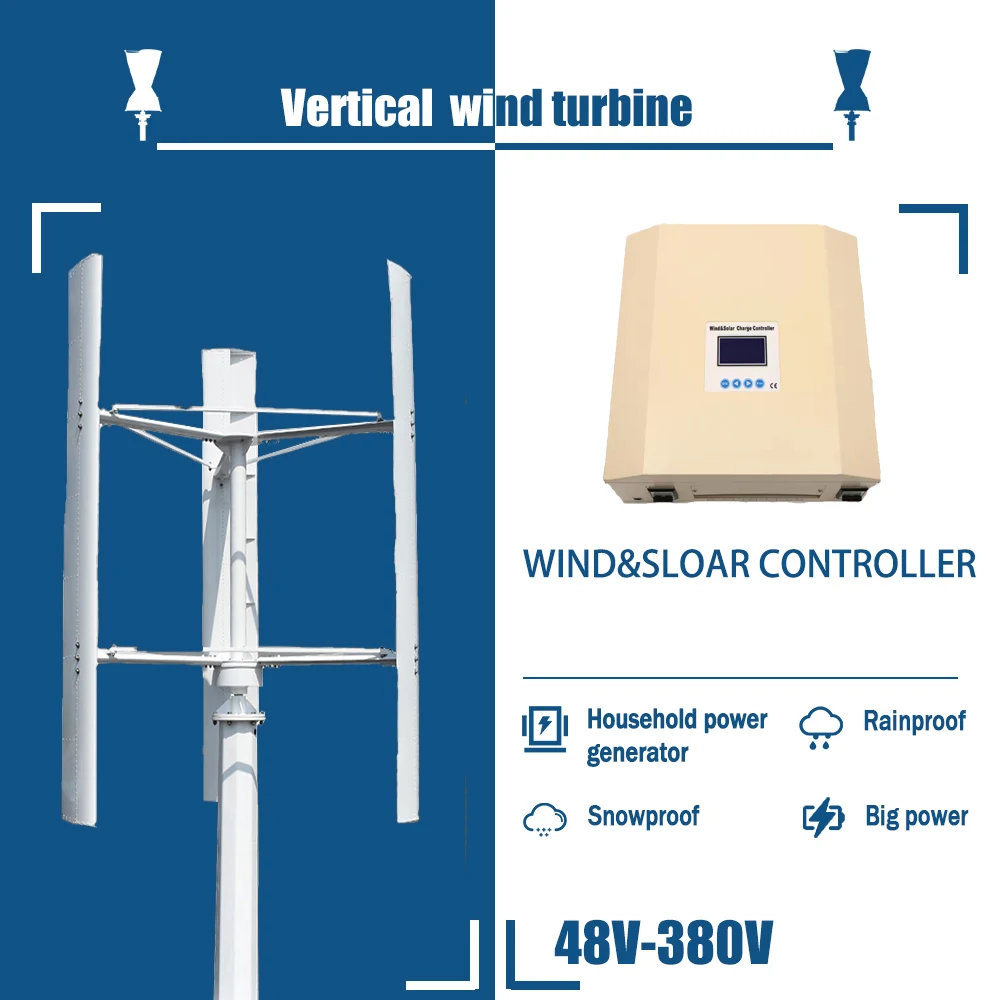 Vertical Axis Wind Power Generator 40000W 50000W Free Energy 48v 12v 24v Permanent Maglev Generator With Wind  Charge Controller