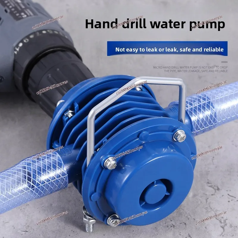 

Electric drill water pump hand electric drill water pump suction small water pump household