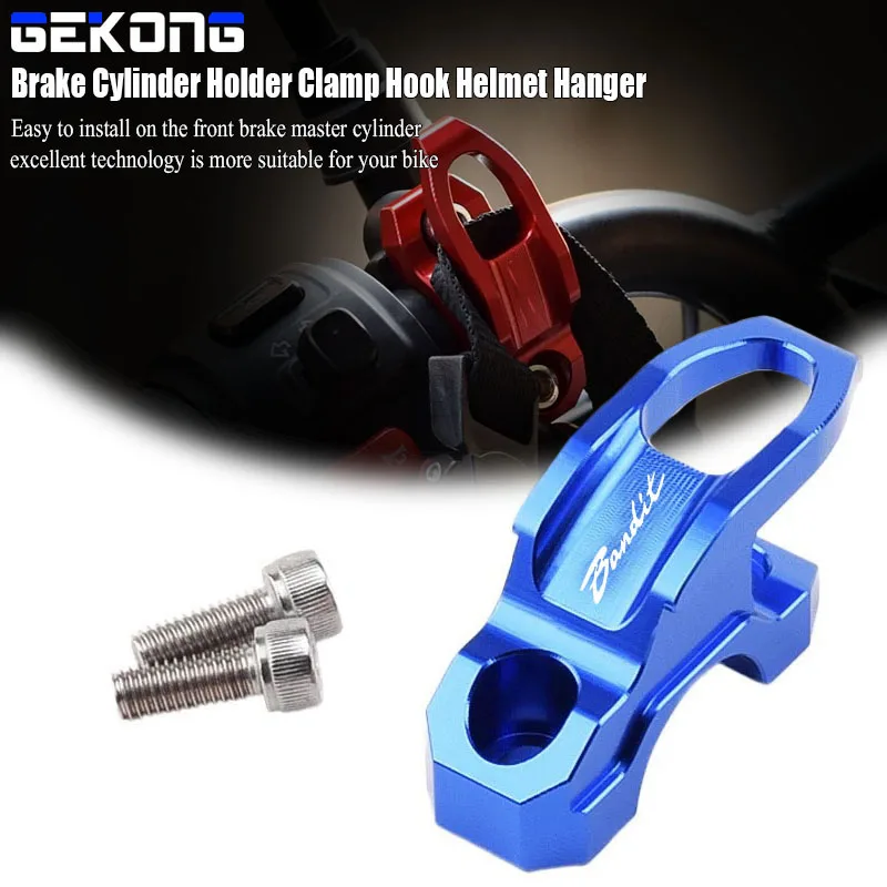 

Подходит для GSF 250 600 600S 650 650S 750 1200 1250 GSX150 Bandit S 650 Держатель тормозного цилиндра Зажимной крючок Вешалка для шлема