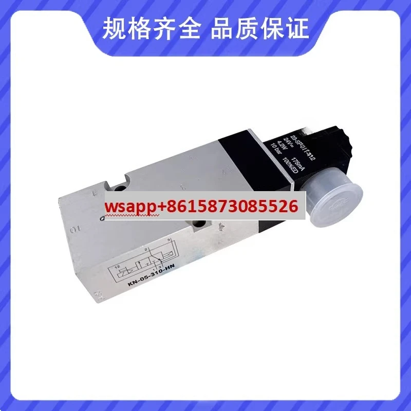 Electromagnetic Val…