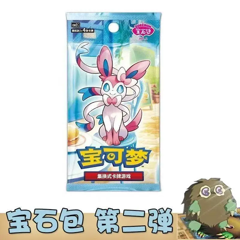 cartoes-originais-pacote-de-pedras-preciosas-vol2-chines-pokemon-tcg-eevee-escarlate-violeta-negociacao-saco-ptcg-caixa-cartao-personalizado-1-caso-20-caixas