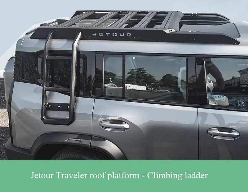 jetour t2 roof rack suv jetour accessories accessories jetour t2 exterior accessories auto parts