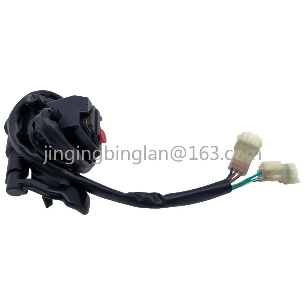 Applicable to Chunfeng 450 ATV, right hand switch assembly 9GQS-160700