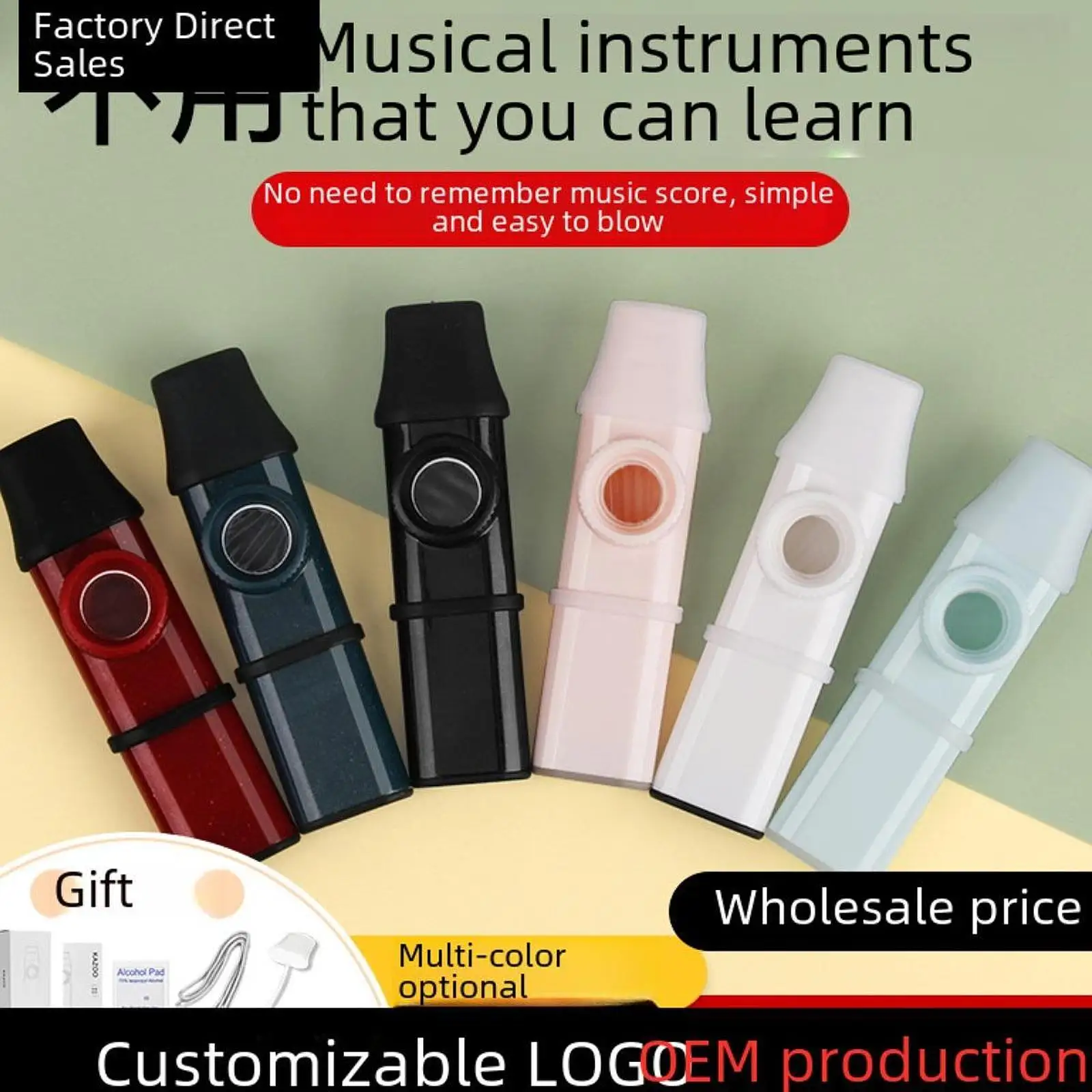 

Kazoo Flute Portable with Lanyard Adjustable Tone for Violin Piano Ukulele