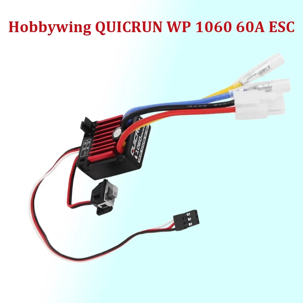 오리지널 Hobbywing 자동차 방수 브러시 ESC, BEC 포함, 1:10 자동차 방수에 적합, 60A 1060 ESC