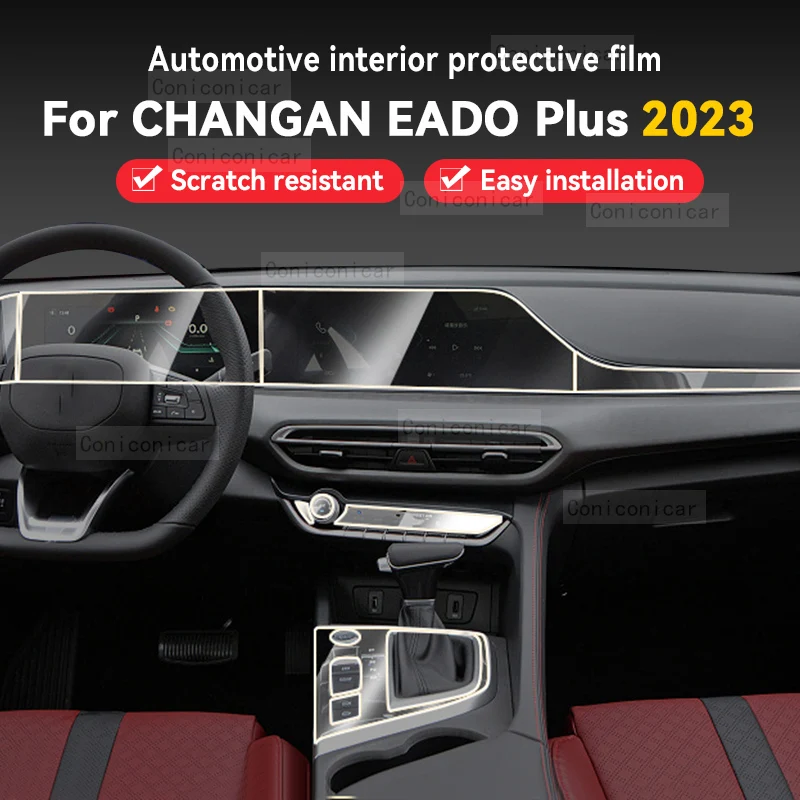 

For CHANGAN EADO PLUS 2023 Car Gearbox Panel Film Dashboard Protective Sticker Interior Anti-Scratch Film Cover Accessories