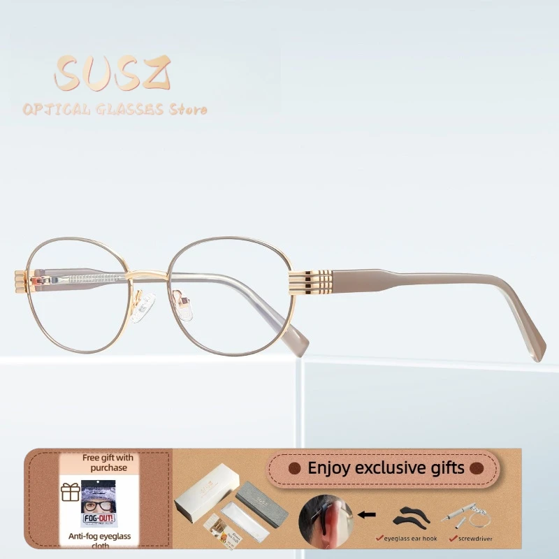 

SUSZ Ultralight Metal Polygon Anti-Reflective Reading Glasses Anti Blue Ray Myopia Eyewear Photochromic Prescription Eyeglasses