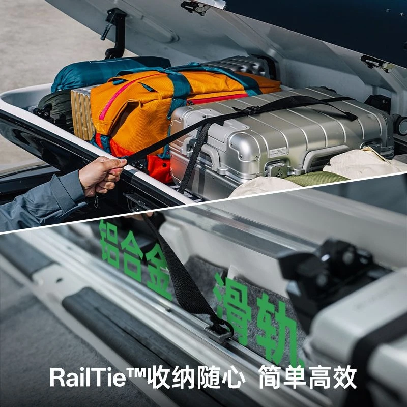 Roof Luggage Roaming Pro Roof Box Ultra-thin Suitcase Luggage Rack Car Luggage