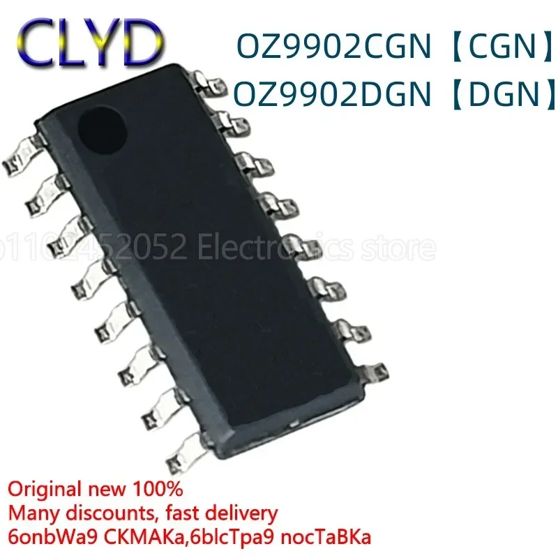 5PCS/LOT New and Original OZ9902 OZ9902CGN OZ9902DGN LCD power management chip mounting SOP16