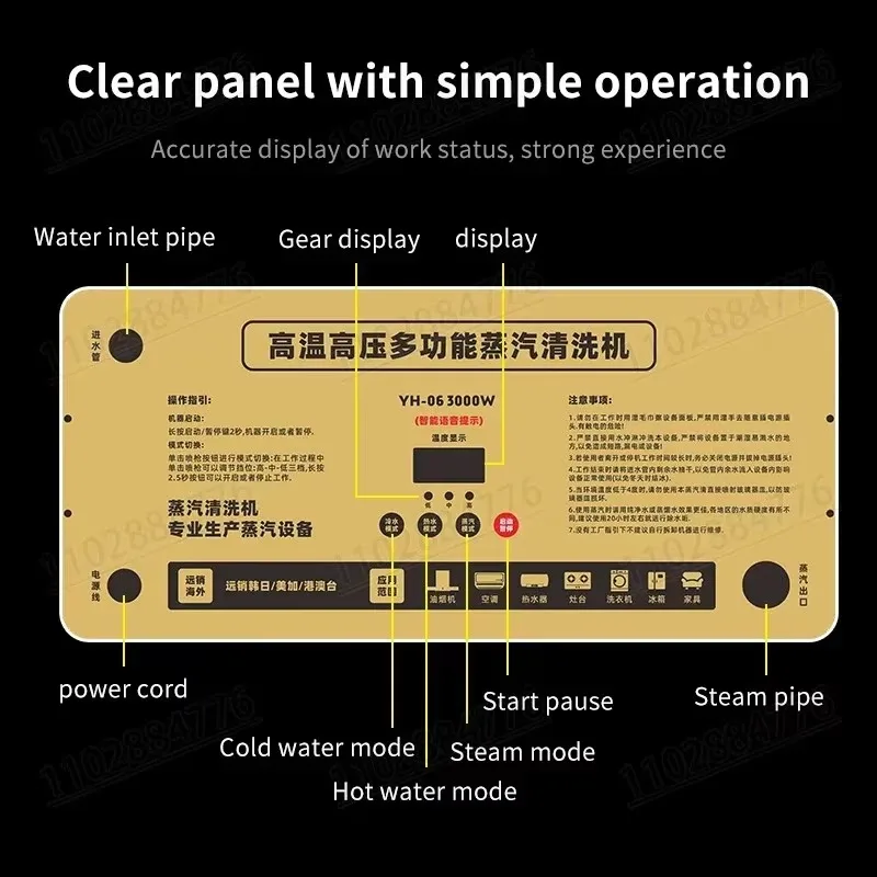 DIVEDEER High Temperature Steam Cleaner Multifunctional Car Washing Machine Household Kitchen Cleaning Tool Mobile Steam Cleaner