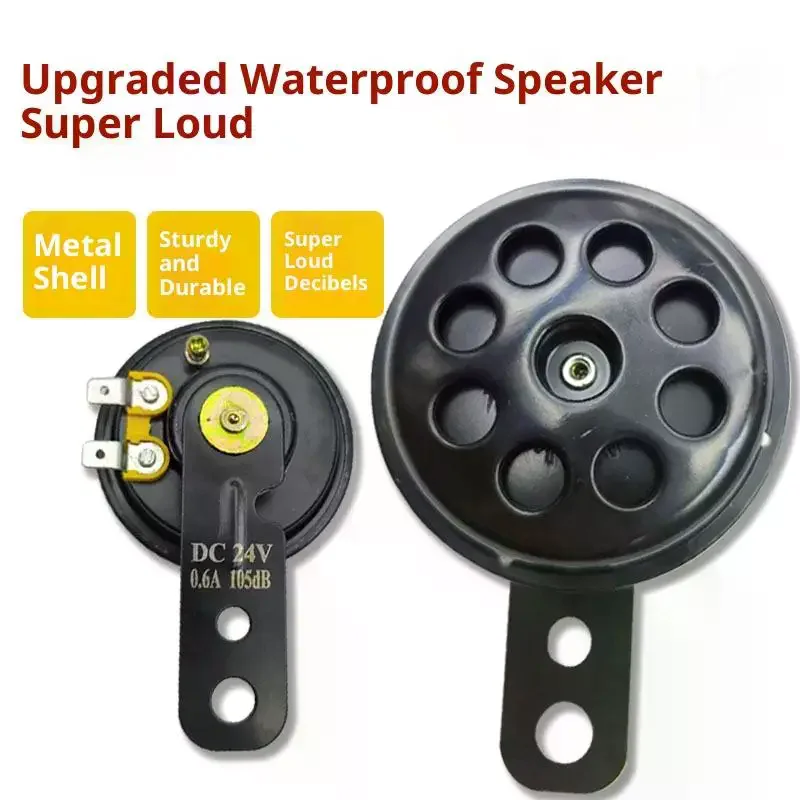 1Pcs 100db Motorcycle Motor Scooter Loud Sound 12v 24v Motorcycle Horn Universal Waterproof Electric Horn