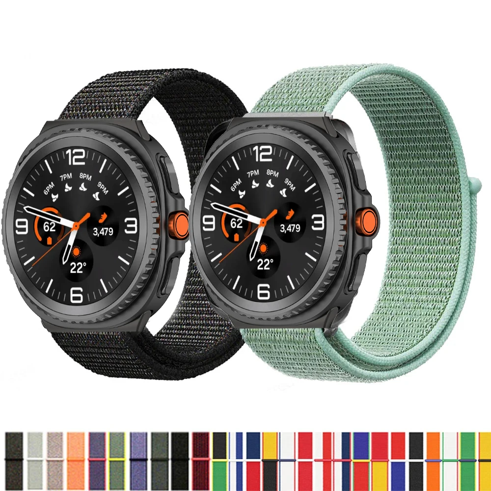 Nylon Strap For Sam… - image