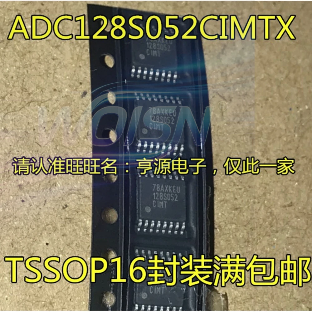 Hot HOT SALE ADC128S052CIMTX 128S052CIMT Power Relay