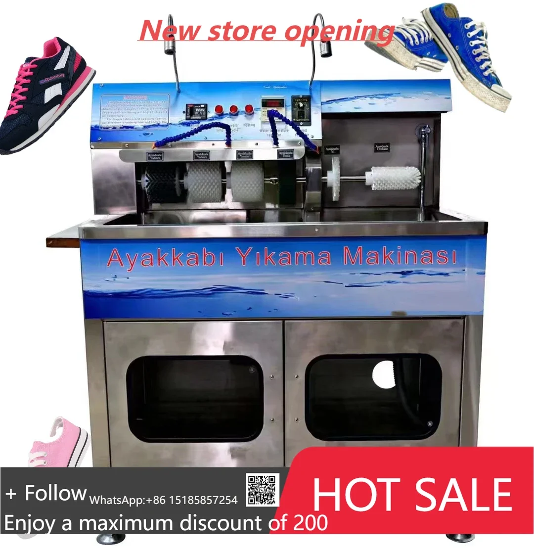 ماكينة غسل الأحذية الأوتوماتيكية المصنوعة من الفولاذ المقاوم للصدأ، ماكينة غسل الأحذية القماشية الرياضية، ماكينة غسل وتجفيف الأحذية الرياضية #1
