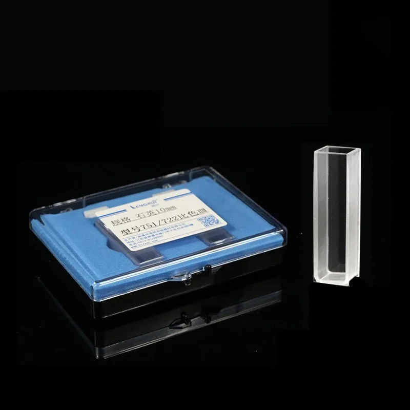 2Pcs 5mm Path Length Quartz Cuvette Cell with Lid for Spectrophotometers 1.7ml