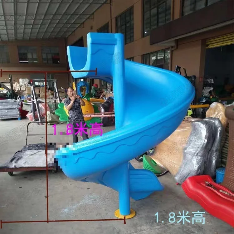 Amusement Park Garden Outdoor Playground Accessories Baby Plastic Slide for Kids Indoor