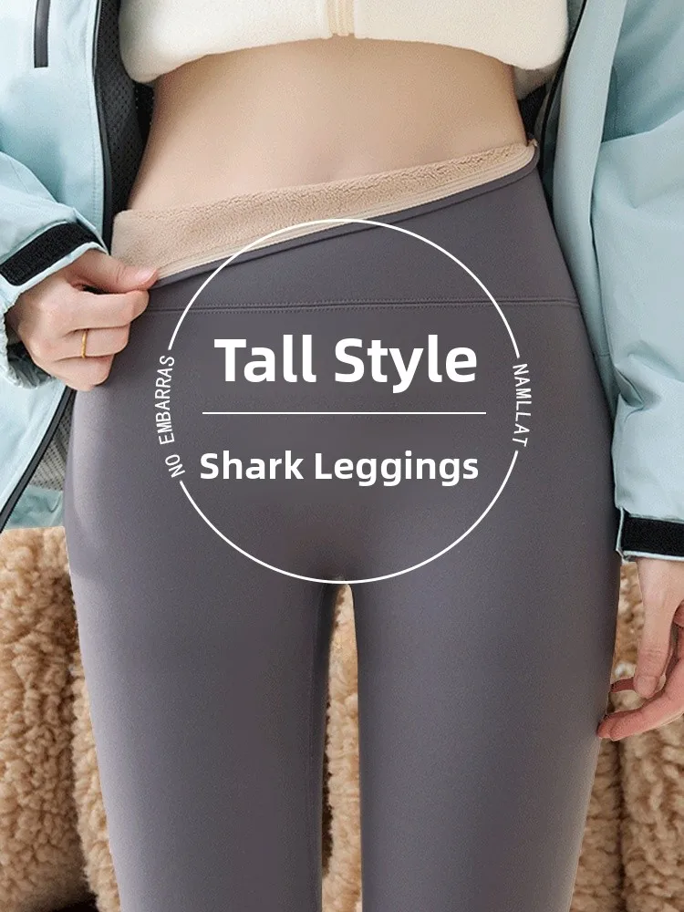 

Женские утепленные брюки для йоги с высокой талией и флисовой подкладкой, осенне-зимние, повседневные, длинные, из нейлона и спандекса