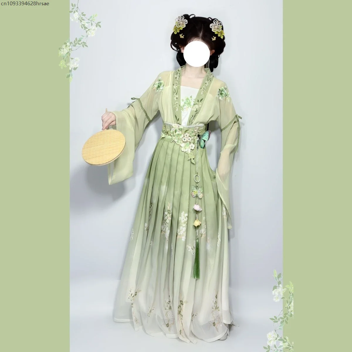 

Hanfu Women Chinese Traditional Cosplay Costume Ancient Song Dynasty Chic Hanfu Sets Spring Summer Dance Fairy Princess Dress