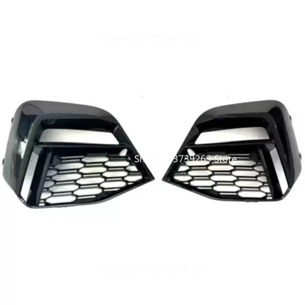 

51118075487/51118075488 Is Suitable for B-M-W 2 Series F44 Fog Light Frame