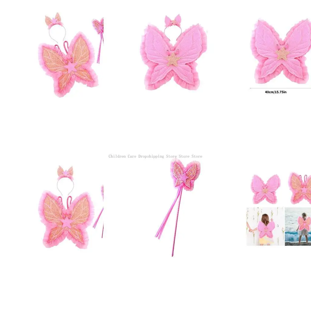 

Крыло бабочки с съемной повязкой и блестящими палочками, идеально подходит для детских нарядов или особого случая