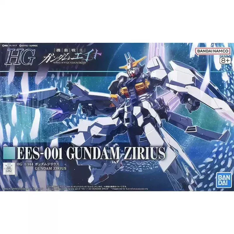 Bandai Gundam Model Kit HG Zilius EIGHT Action Figure Gunpla Building Kit Gundam Collectibles Anime Figures Toys For Boys Gift