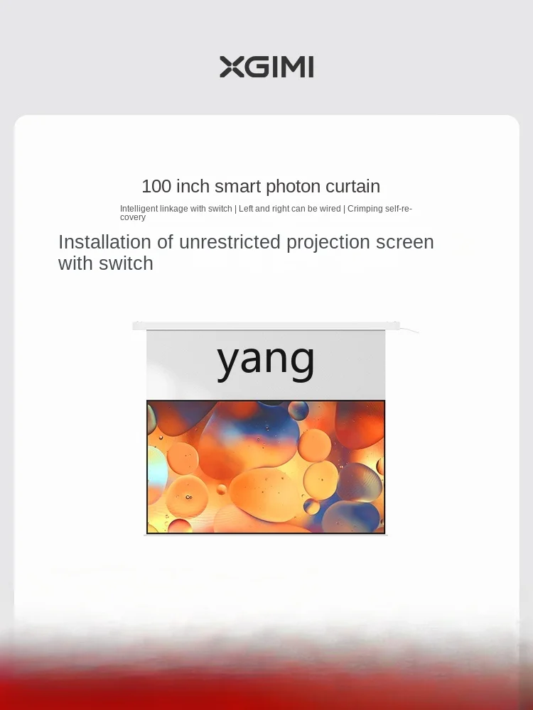 L'm'm Electric Remote Control Intelligent Photon Curtain 16:9 HD Projection Suspension Curtain One-Click Linkage