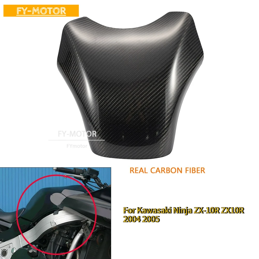

Carbon Fiber Fuel Tank Cover For Kawasaki ZX10R ZX-10R 2004 2005